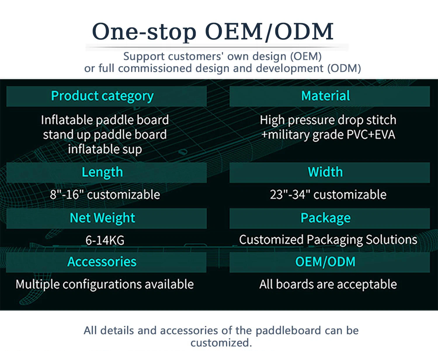OEM ODM paddle board OEM ODM paddle board